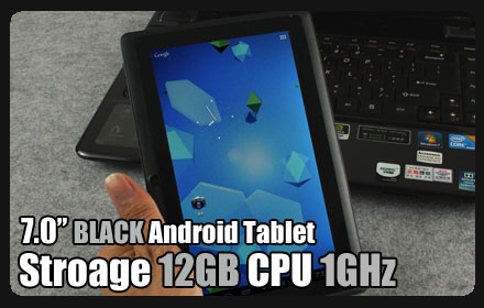 7.0 inch Android 4 Tablet Computer classical Black edition 12GB