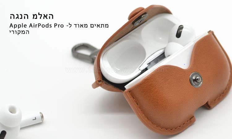 Use Leather Case Cover to Take Better Care of Your AirPods Pro
