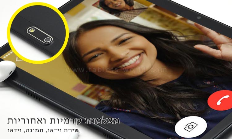 T10 3G MID has front and rear two cameras for video calling, photo taking, online chatting