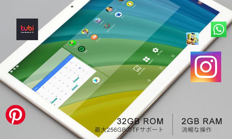 Android 9 Pie OS 10.1インチタブレットコンピューター4GデュアルSIM