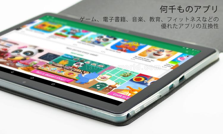 10コアCPU10.6インチHD 4G Androidタブレットお得な96GBバンドル
